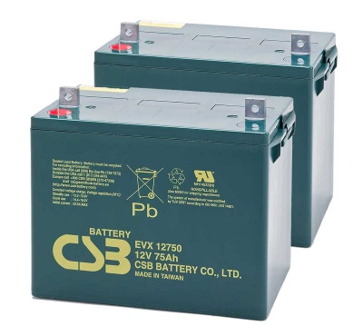 2 X CSB EVX12750 12V 75Ah Mobility Scooter Batteries