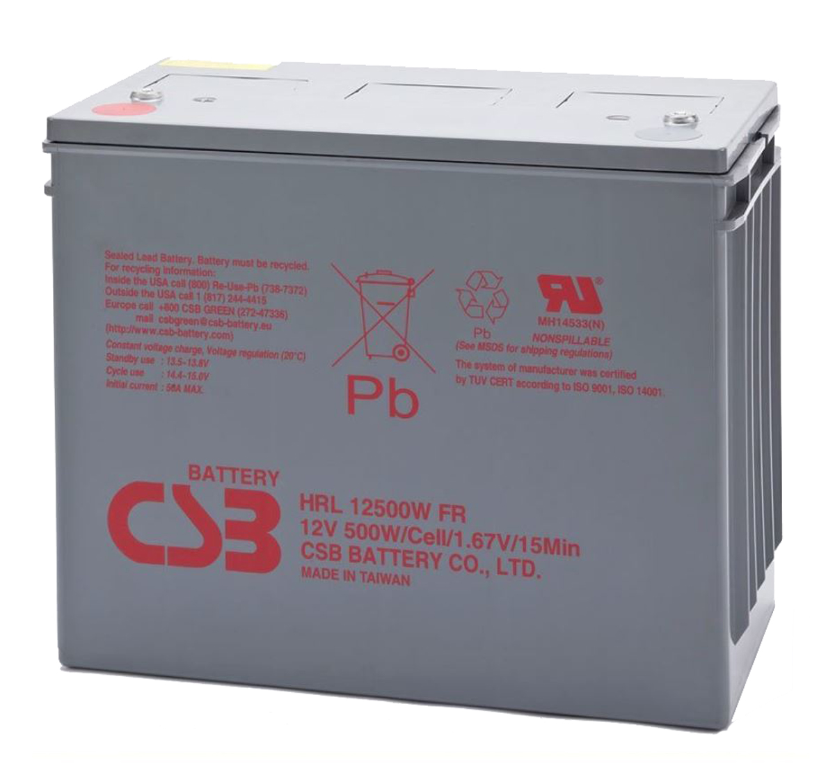 CSB HRL12500 12V Sealed Lead Acid Battery