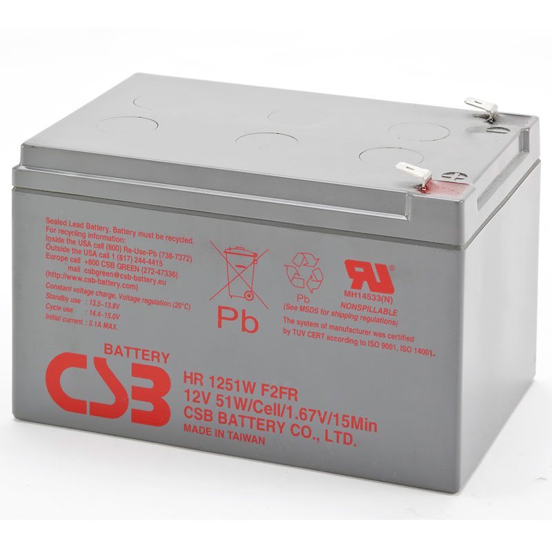 HR1251W F2 CSB Battery CS3 UPS Batteries | MDS Battery